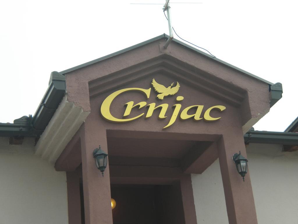 Sobe Bcrnjac Međugorje 외부 사진
